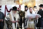 כ"ק אדמו"ר מתולדות אהרן שלוט"א אין צפת 