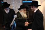 שמחת החתונה און שבע ברכות פון בן הרה"ג ר' מתתי' בלום זצ"ל רב קהילת תורה ודעת