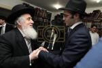 שמחת החתונה און שבע ברכות פון בן הרה"ג ר' מתתי' בלום זצ"ל רב קהילת תורה ודעת