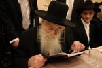 שמחת החתונה און שבע ברכות פון בן הרה"ג ר' מתתי' בלום זצ"ל רב קהילת תורה ודעת