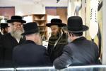 פולע גאלערי: קביעת מזוזה אינעם נייעם מלכות דזשודעיקא געשעפט אין בארא פארק