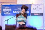 יערליכע מסיבת הכרת הטוב פאר די חברים וואלאנטירן 