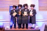 יערליכע מסיבת הכרת הטוב פאר די חברים וואלאנטירן 