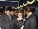 הרה"ח ר' סנדר פריעד ז"ל 