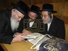 הרה"ח ר' סנדר פריעד ז"ל 