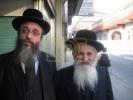 הרה"ח ר' סנדר פריעד ז"ל 