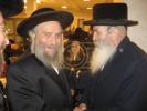 הרה"ח ר' סנדר פריעד ז"ל 