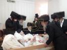 הרה"ח ר' סנדר פריעד ז"ל 