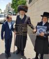 הרה"ח ר' סנדר פריעד ז"ל 