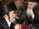 הרה"ח ר' סנדר פריעד ז"ל 