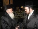 הרה"ח ר' סנדר פריעד ז"ל 