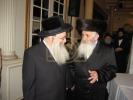 הרה"ח ר' סנדר פריעד ז"ל 