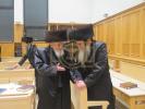 הרה"ח ר' סנדר פריעד ז"ל 