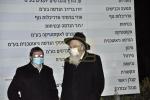 פולע גאלערי: מסע הלויה פון הגאון רבי יצחק שיינער זצ"ל  ראש ישיבת קאמעניץ 