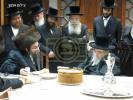Main image for כ"ק אדמו"ר מסקולען ירושלים שליט"א אויף א באזוך ביי כ"ק אדמו"ר מבעלזא שליט"א 