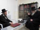 ניחום אבלים ביי משפחת  הגרמ"ד סאלאוויטשיק זצ"ל 