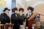 דינער לטובת כולל חיים ושלום זכרון צבי מונקאטש