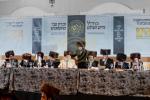 דינער לטובת כולל חיים ושלום זכרון צבי מונקאטש
