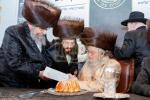 דינער לטובת כולל חיים ושלום זכרון צבי מונקאטש