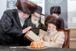 דינער לטובת כולל חיים ושלום זכרון צבי מונקאטש