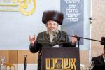 דינער לטובת כולל חיים ושלום זכרון צבי מונקאטש