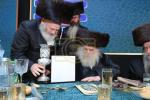 דינער 'למען עתידנו' לטובת דעם נייעם בית המדרש מאקאווא אין אלעד 