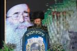 דינער 'למען עתידנו' לטובת דעם נייעם בית המדרש מאקאווא אין אלעד 