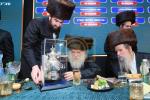דינער 'למען עתידנו' לטובת דעם נייעם בית המדרש מאקאווא אין אלעד 