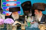 דינער 'למען עתידנו' לטובת דעם נייעם בית המדרש מאקאווא אין אלעד 
