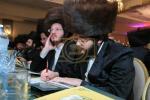 דינער 'למען עתידנו' לטובת דעם נייעם בית המדרש מאקאווא אין אלעד 