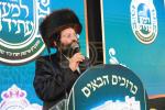 דינער 'למען עתידנו' לטובת דעם נייעם בית המדרש מאקאווא אין אלעד 
