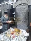 Main image for געשענישן בחצר האדפו"ר מסאטמאר מאנסי 