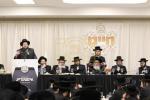 דינער 'חיינו' לטובת די מוסדות אין קרית יטב לב אין בלומינגבערג 
