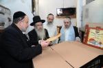 גדולי התורה ביי מצות באקן 