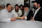 גדולי התורה ביי מצות באקן 