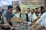 גדולי התורה ביי מצות באקן 