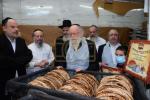 גדולי התורה ביי מצות באקן 