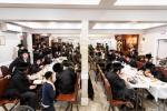 שב"ק מיט כ"ק אדמו"ר מסאטמאר שליט"א אין קרית יטב לב 