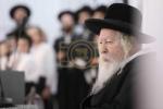 Main image for דינער לטובת רשת הכוללים "נר שמחה" אין שטוב פון כ"ק אדמו"ר מגור שליט"א 