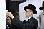 כ"ק אדמו"ר מסערט וויזניץ שליט"א באזוכט אין ביהמ"ד סערט וויזניץ ב"ב 