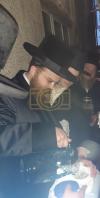 מים שלנו ביי כ"ק אדמו"ר מסאדיגורא לאנדאן שליט"א 