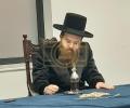 Main image for מים שלנו ביי כ"ק אדמו"ר מסאדיגורא לאנדאן שליט"א 