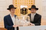 "ישיבת בין הזמנים" אין מאסקאווא 