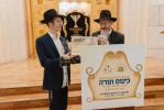 "ישיבת בין הזמנים" אין מאסקאווא 