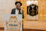 "ישיבת בין הזמנים" אין מאסקאווא 