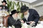 מסיבת הכרת הטוב פאר קרואי מועד ידידים ונדיבים - תומכי כולל וישיבה מנחת אלעזר מונקאטש