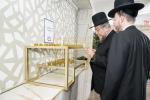 מסיבת הכרת הטוב פאר קרואי מועד ידידים ונדיבים - תומכי כולל וישיבה מנחת אלעזר מונקאטש