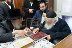 כ"ק אדמו"ר מאשלאג שליט"א באזוכט ביי מרן שר התורה הגר"ח קנייבסקי שליט"א 