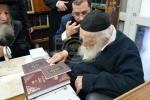 כ"ק אדמו"ר מאשלאג שליט"א באזוכט ביי מרן שר התורה הגר"ח קנייבסקי שליט"א 