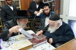 כ"ק אדמו"ר מאשלאג שליט"א באזוכט ביי מרן שר התורה הגר"ח קנייבסקי שליט"א 